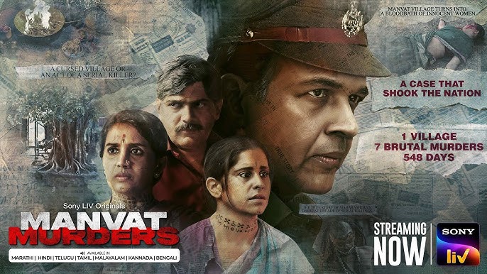 Manvat Murders (2024) Hindi Season 1 Complete Watch Online HD Print